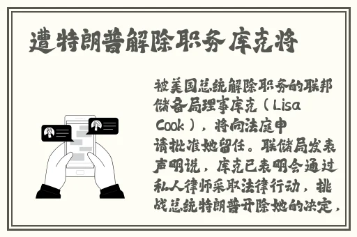 外卖GaysexChina外卖