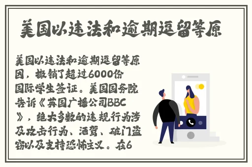 久久精品国产精品亚洲