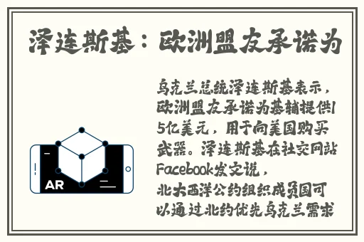 17ccc吃瓜爆料