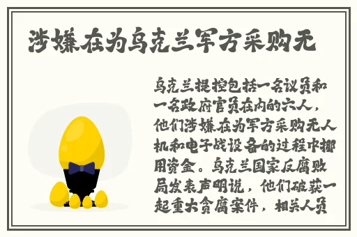 蜜芽网址**跳转入口