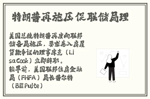 铿锵锵锵锵锵锵锵锵铜一起草