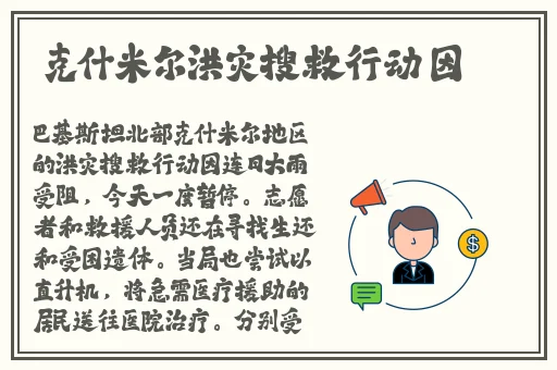 黑料吃瓜网曝一区